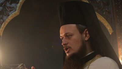 Bpts izprashta otets dionisii manastir