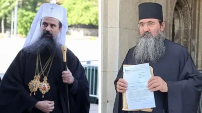Patriarh daniil nalozhi 15 dnevna zabrana na arhim