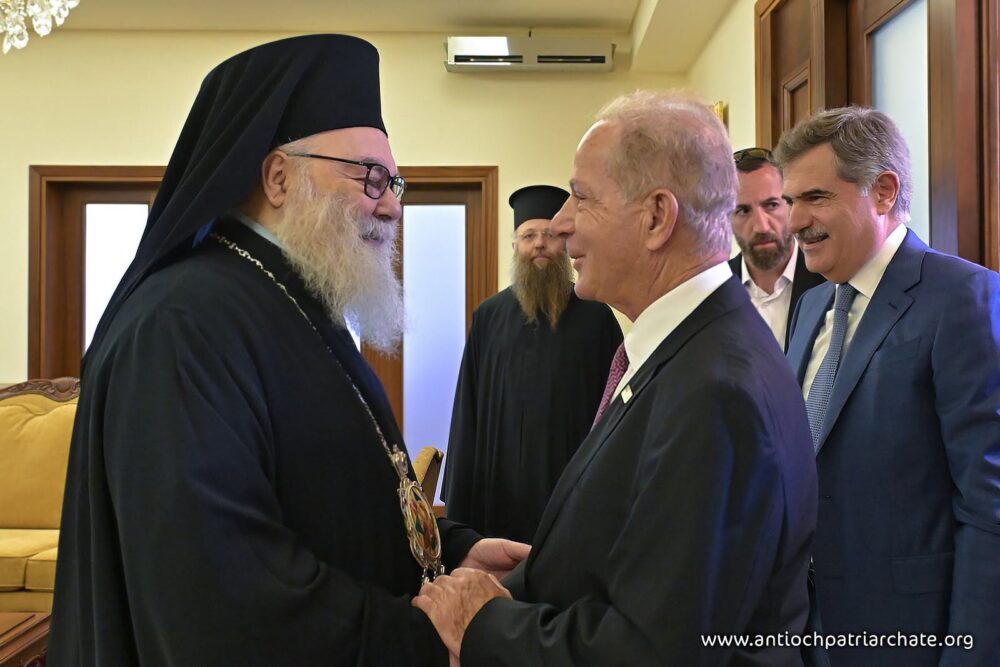 Antioch us ambassador