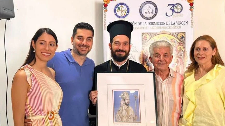 Mexico metropolitan