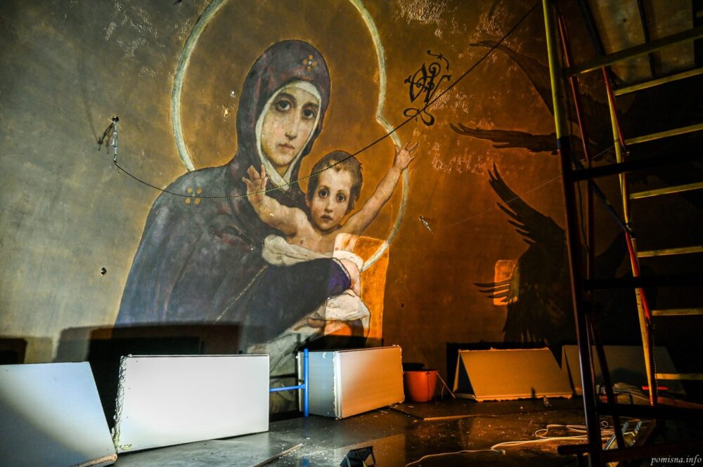 Theotokos