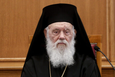 ΙΕΡΑ ΣΥΝΟΔΟΣ ΤΕΛΕΤΗ ΕΠΙΔΟΣΗΣ ΥΠΟΤΡΟΦΙΩΝ(ΧΡΗΣΤΟΣ ΜΠΟΝΗΣ//ΙΕΡΑ ΣΥΝΟΔΟΣ)