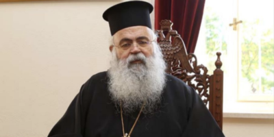 Cyprus 1 1