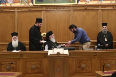 Dis anakalei tin parasimoforisi tou proin kalavryton amvrosiou