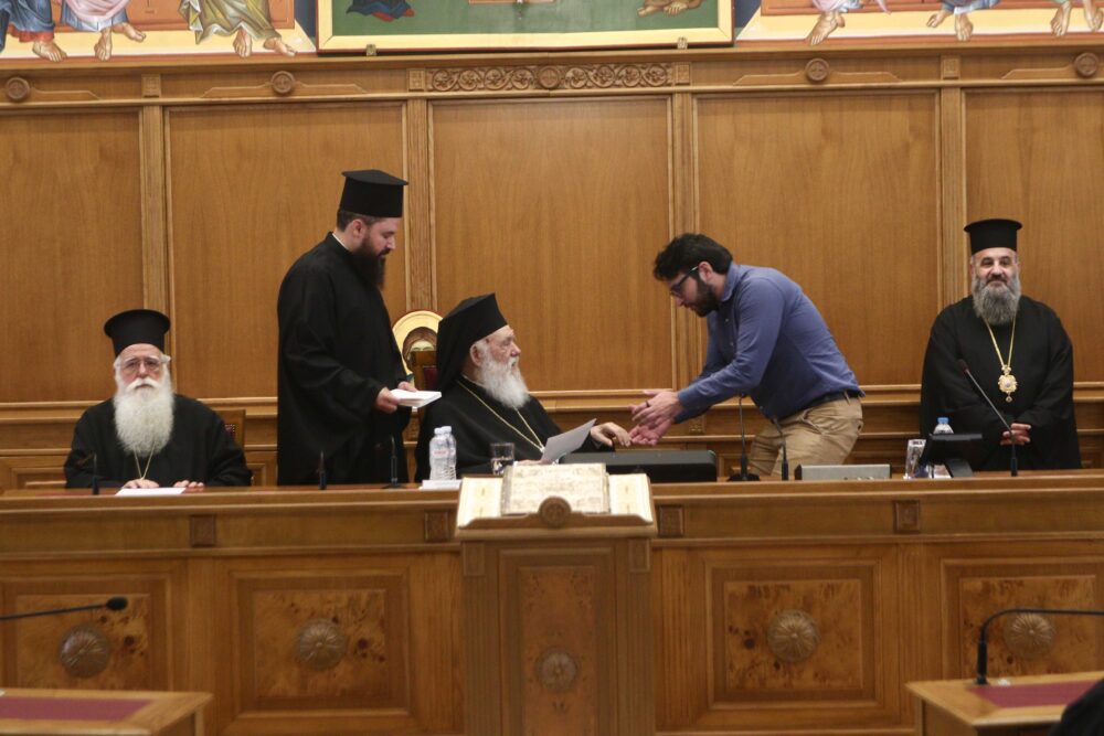 Dis anakalei tin parasimoforisi tou proin kalavryton amvrosiou