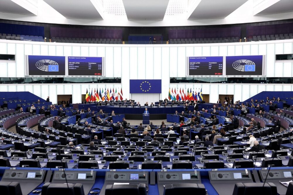 FRANCE EU PARLIAMENT
